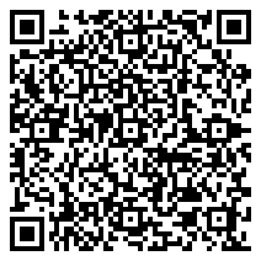 QrCODE DONEREN